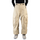 Cargohose 2L Beige