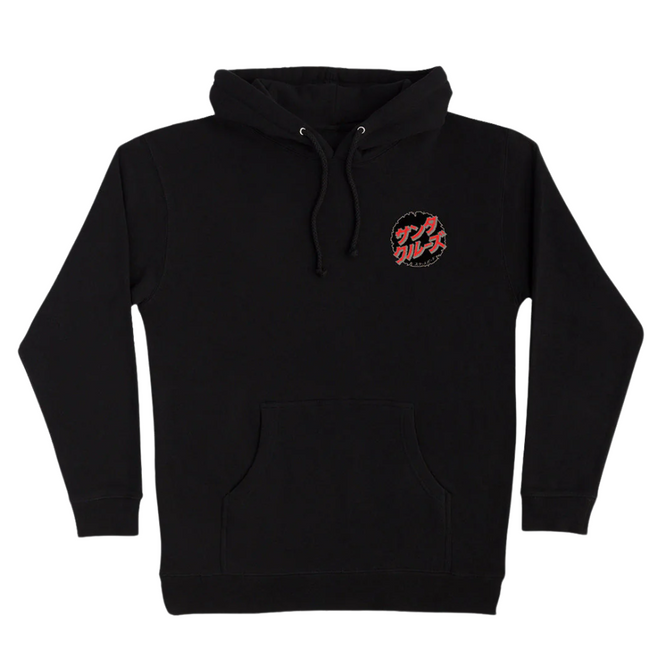 Kinder Godzilla Zerstörer Hoodie Schwarz